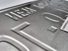 Plăcuță de înmatriculare metalică americană SUA - New York