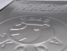 Parcare doar pentru Skoda - placă metalică (30x40cm)