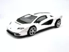Lamborghini Countach LPI 800-4 (2022) - Bburago - 1:43