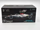 Mercedes - AMG Petronas F1 W13E #44 (2022) - Lewis Hamilton - CU PILOT - Bburago - 1:43