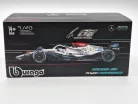 Mercedes - AMG Petronas F1 W13E #63 (2022) - George Russel - CU PILOT - Bburago - 1:43