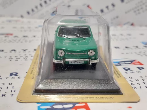 Dacia 1100 (Renault 8) - Edicola - 1:43