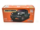 Jeep Gladiator (2020) - 41/100 - Matchbox - 1:64