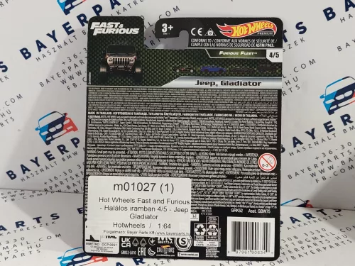 Hot Wheels Fast and Furious - Furios și iute 4/5 - Jeep Gladiator - Hotwheels - 1:64