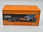 McLaren MCL60 F1 #81 (2023) - GP-ul Marii Britanii 4 - Oscar Piastri - CU PILOT - BBurago - 1:43