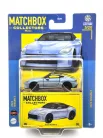 Matchbox Collectors - 2024 - 5/20 - Nissan Z (2023) - Matchbox - 1:64