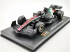 Alfa Romeo C43 F1 #77 (2023) - Monza Italia GP - Valtteri Bottas - CU PILOT - Bburago - 1:43