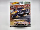 Hot Wheels Premium - Dragstrip Car Culture - Plymouth Duster (1973) - Hot Wheels - 1:64