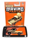 Matchbox Moving Parts - Chevy C1500 (1995) - Matchbox - 1:64