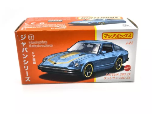 Matchbox Best of Japan - Datsun 280ZX - Matchbox - 1:64
