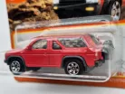 Nissan Pathfinder (1985) - 54/100 - blister - Matchbox - 1:64