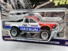 Hot Wheels Premium - Car Culture Terra Trek - Datsun King Cab Baja Custom - Hot Wheels - 1:64