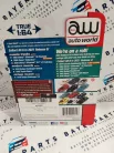 Auto World - Muscle Modern - Toyota Supra 1995 - Auto World - 1:64