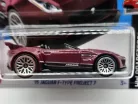 Hot Wheels Jaguar F-Type Project 7 (2015) - HW Roadsters 5/5 - 116/250 - Hot Wheels - 1:64