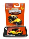 Matchbox Moving Parts - Jeep Wrangler Rubicon (2016) - Matchbox - 1:64