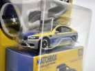 Matchbox Collectors - BMW M5 Poliție - BMW F10 - Matchbox - 1:64