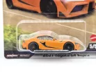 Hot Wheels Fast and Furious - Furios și iute 5/5 - 2021 Toyota GR Supra - Hot Wheels - 1:64