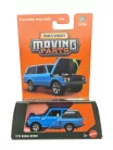 Matchbox Moving Parts - Range Rover 1975 - Matchbox - 1:64