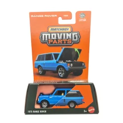 Matchbox Moving Parts - Range Rover 1975 - Matchbox - 1:64