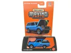 Matchbox Moving Parts - Range Rover 1975 - Matchbox - 1:64