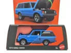 Matchbox Moving Parts - Range Rover 1975 - Matchbox - 1:64