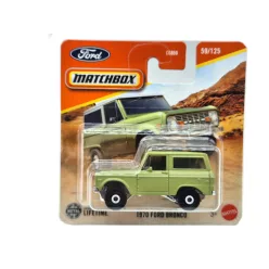 Ford Bronco (1970) - 59/125 - blister - Matchbox - 1:64