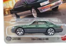 Lexus LS 400 - 1994 - 36/125 - blister - Matchbox - 1:64