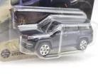 Jeep Wagoneer (2022) - 125/125 - blister - Matchbox - 1:64