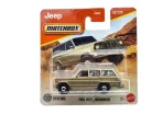 Jeep Wagoneer (1964) - 02/125 - blister - Matchbox - 1:64