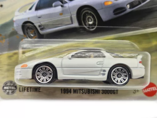 Mitsubishi 3000GT (1994) - 88/125 - blister - Matchbox - 1:64
