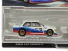 Hot Wheels Premium - Duo Pack - BMW 320 Group 5 - 2001 BMW M3 GTR - Hot Wheels - 1:64
