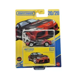 Matchbox Collectors - Toyota Supra (2023) - Matchbox - 1:64