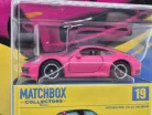 Matchbox Collectors - Porsche Carrera 4S (2020) - Matchbox - 1:64
