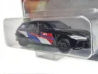 BMW G81 M3 Touring - negru - Majorette - 1:64