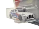 BMW G81 M3 Touring - Safety Car - alb - Majorette - 1:64