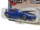 Toyota Supra JZA80 - JDM Legends - Majorette - 1:64 