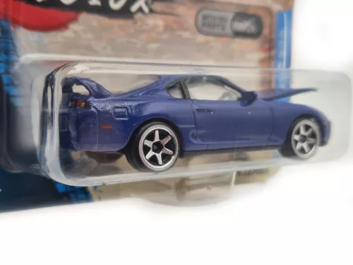 Toyota Supra JZA80 - JDM Legends - Majorette - 1:64 