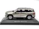 Mercedes Benz GLS class X167 (2019) - mojave silver - Z-Models - 1:43 1/43 model auto