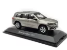 Mercedes Benz GLS class X167 (2019) - mojave silver - Z-Models - 1:43 1/43 model auto