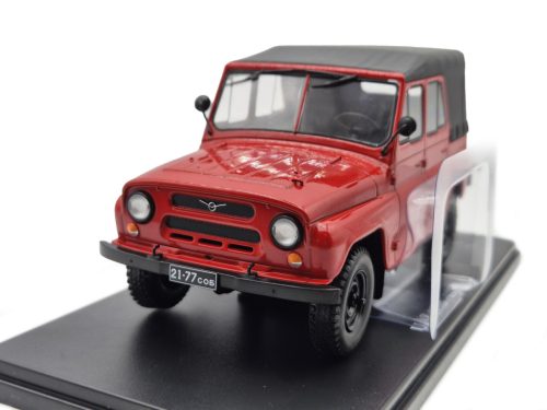UAZ 469B (1972) – Edicola – 1:24