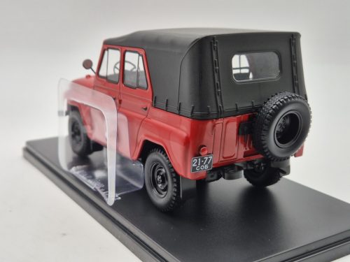 UAZ 469B (1972) – Edicola – 1:24