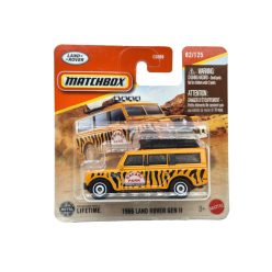 Land Rover Gen II (1966) – 82/125 – Matchbox – 1:64