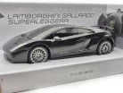 Lamborghini Gallardo Superleggera (2007) – mașină cu telecomandă – Mondo Motors – 1:24