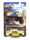 Hot Wheels Silver Series Rally Racers - Datsun 510 (1971) - Hot Wheels - mașinuță 1:64