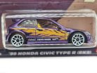 Hot Wheels Silver Series Compact Kings - Honda Civic Type R (EK9) (1999) - Hot Wheels - 1:64 model auto