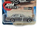 Toyota Century - JDM Legends Premium - Majorette - 1:64 model auto
