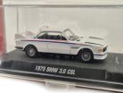 BMW E9 3.0 CSL (1975) - Majorette Collection Series 2 - 1:64 model auto