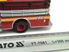 Seagrave - autospecială de pompieri - New York USA (2003) - Edicola - 1:43 model